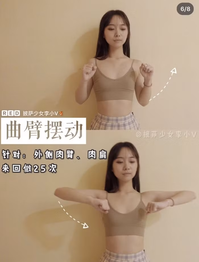 6 động tác đơn giản giúp bạn gái thoát khỏi cơn ác mộng vai u thịt bắp chỉ sau 15 ngày