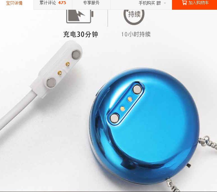 Các thành phố lớn ở Trung Quốc ô nhiễm nặng, người dân đối phó như thế nào? ảnh 1