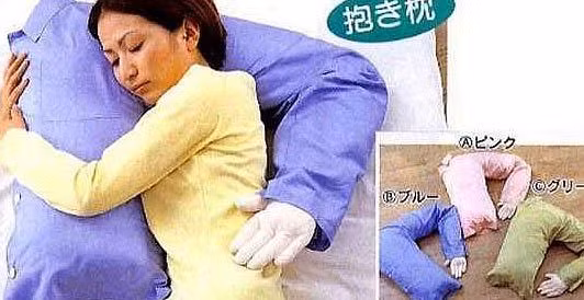 24 phát minh kì lạ có một không hai của Nhật Bản - Hình 19