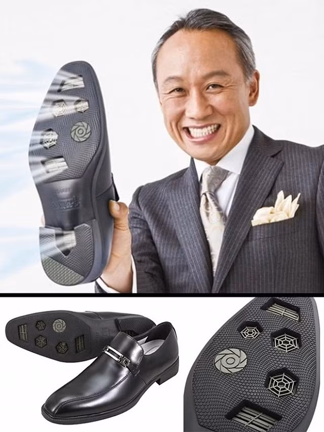 24 phát minh kì lạ có một không hai của Nhật Bản - Hình 12