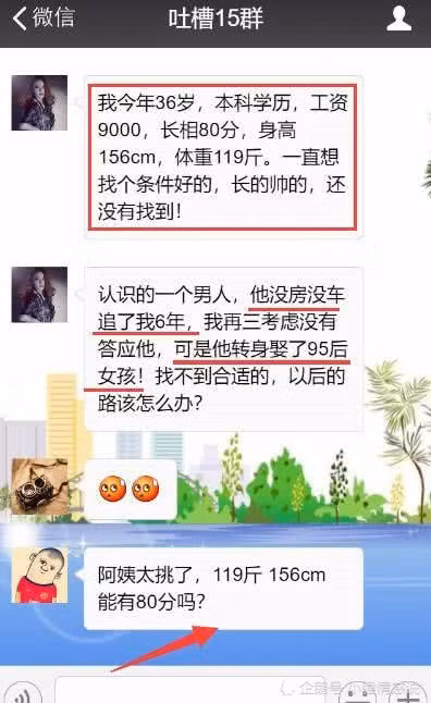  Câu chuyện được chia sẻ trên mạng xã hội 