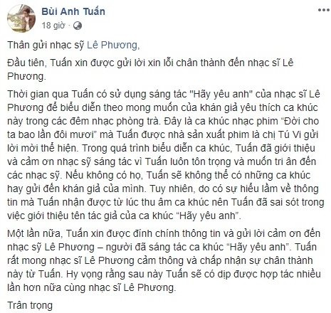 Nhạc sĩ Lê Phương chấp nhận lời xin lỗi "hát nhạc chùa" của Bùi Anh Tuấn ảnh 2 Chú thích ảnh