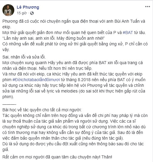 Nhạc sĩ Lê Phương chấp nhận lời xin lỗi "hát nhạc chùa" của Bùi Anh Tuấn ảnh 4 Chú thích ảnh
