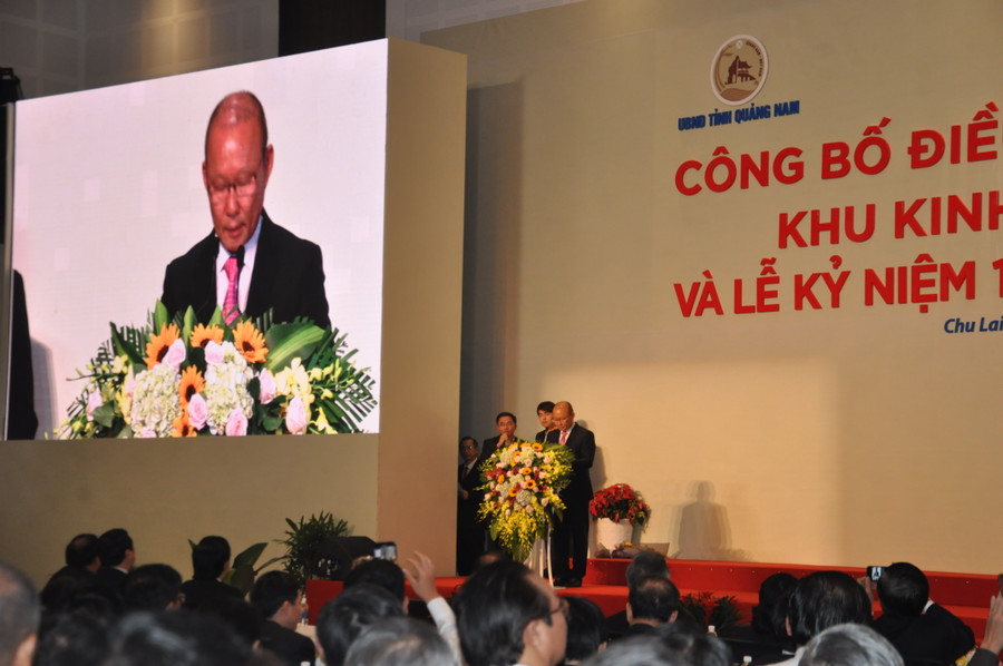 Huấn luận viên Park Hang-Seo phát biểu cám ơn sự quan tâm của Chính phủ, người hâm mộ Việt Nam.