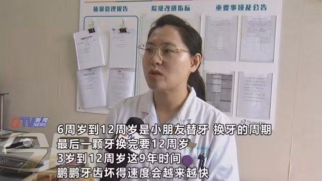 cau be 3 tuoi co toi 16 chiec rang bi mun nat, do thoi quen rat nhieu tre mac phai - 2