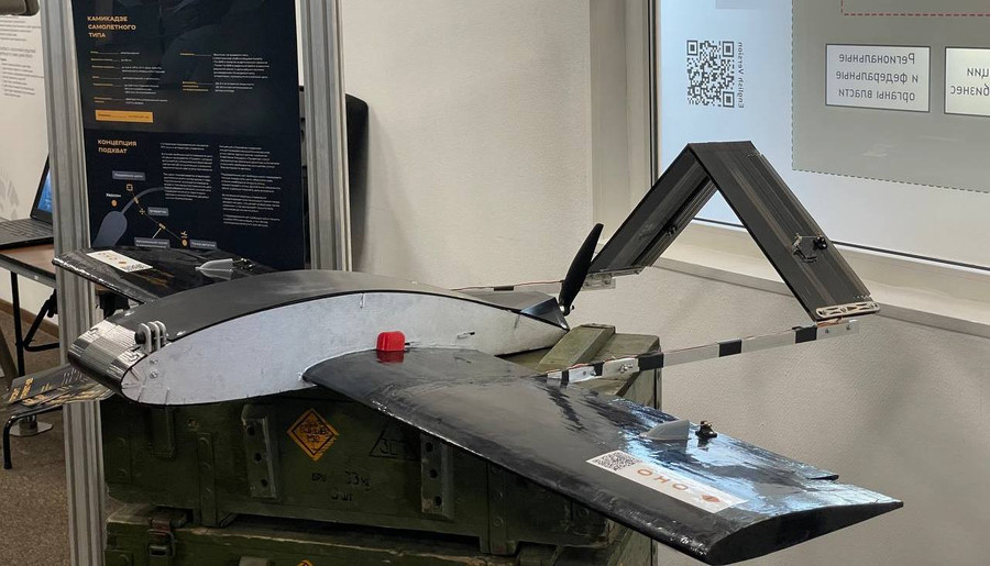 Nguyên mẫu trưng bày UAV Kamikaze Privet-82 của Oko, tháng 4 năm 2023