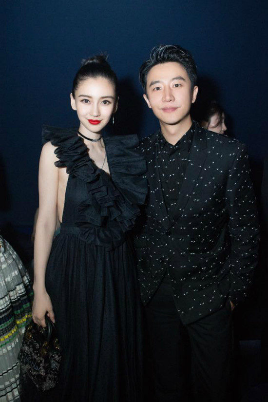 Angelababy đẹp xuất sắc trên thảm đỏ và đời thường ảnh 6 Angelababy đẹp xuất sắc trên thảm đỏ và đời thường ảnh 6
