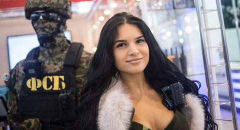 Áo chống đạn dành cho phụ nữ. Ảnh: Sputnik/ Evgeniy Biyatov