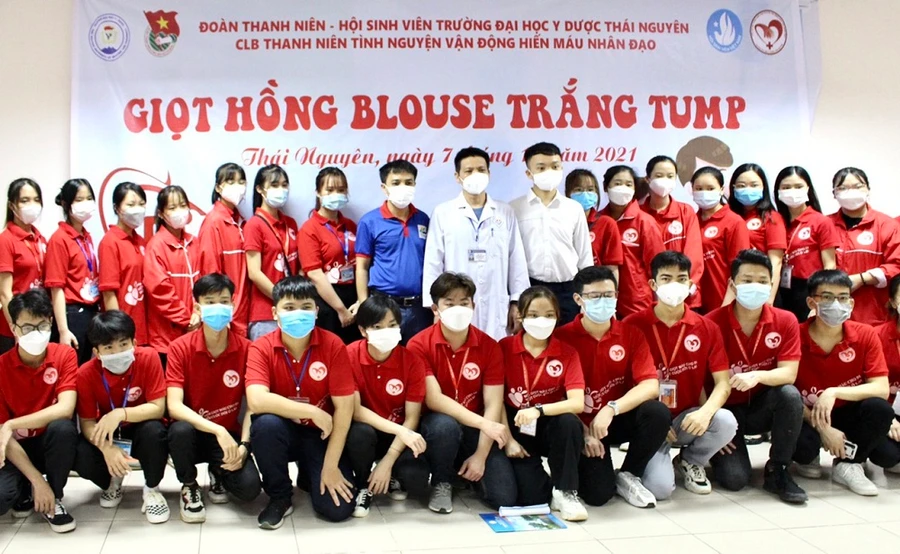 Chương trình hiến máu do Đoàn thanh niên, Hội sinh viên trường Đại học Y - Dược tổ chức diễn ra trong bối cảnh đặc biệt góp phần kịp thời bổ sung nguồn máu phục vụ công tác cấp cứu, điều trị bệnh nhân