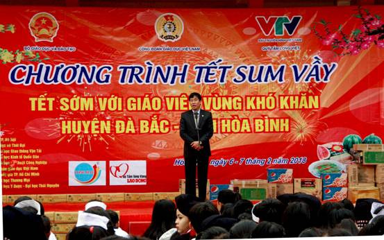 Chủ tịch Công đoàn Giáo dục Việt Nam - Vũ Minh Đức phát biểu tại chương trình Chủ tịch Công đoàn Giáo dục Việt Nam - Vũ Minh Đức phát biểu tại chương trình