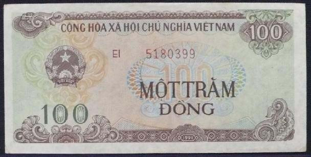 Mặt trước tờ tiền giấy 100 đồng còn lưu hành