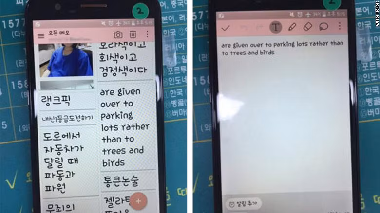 Đáp án bài thi viết được lưu trên điện thoại của các nữ sinh trước ngày thi. Truoc ky thi kho nhat trong nam, Han Quoc xon xao ve gian lan thi cu hinh anh 4