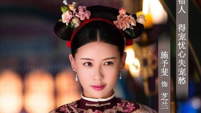 Sao nu Trung Quoc len tieng sau vu bi 