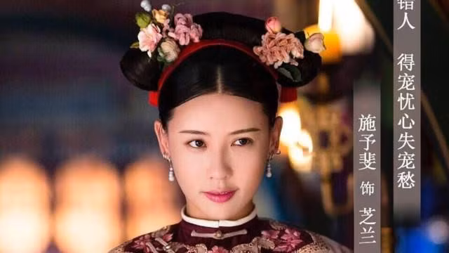 Sao nu Trung Quoc len tieng sau vu bi 