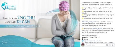 World Medical Beauty & Healthcare quảng cáo về loại vắc xin có khả năng phòng ngừa và điều trị ung thư trên Facebook. Ảnh chụp màn hình.