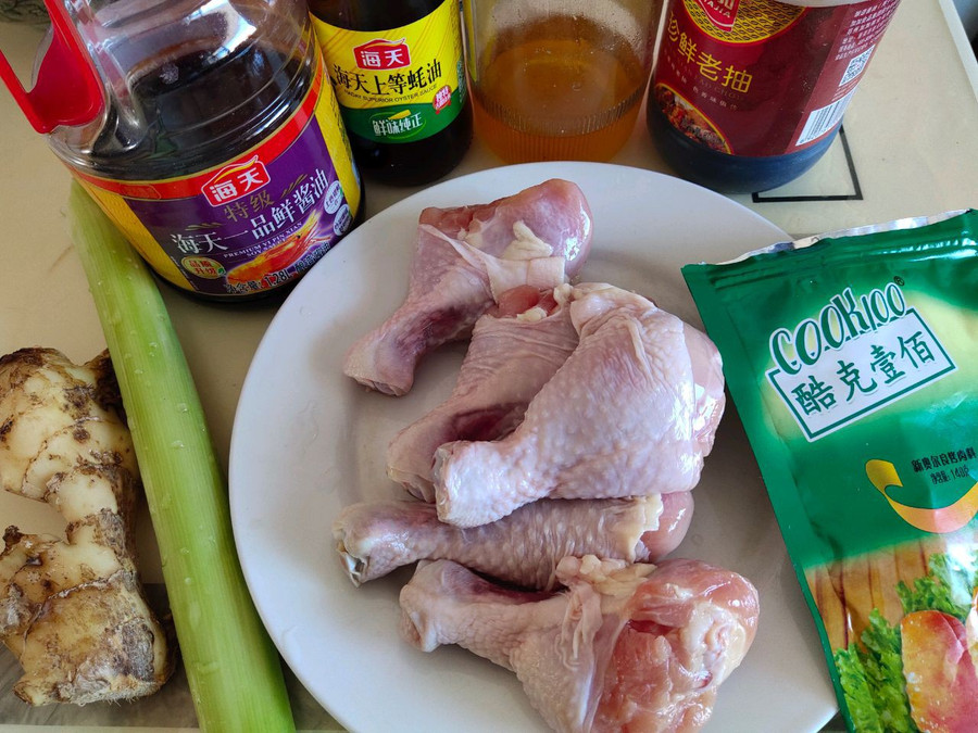 Gà nướng mật ong phiên bản siêu nhàn chỉ bằng nồi áp suất - Ảnh 1. Gà nướng mật ong phiên bản siêu nhàn chỉ bằng nồi áp suất - Ảnh 1.