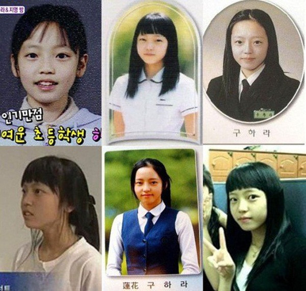Tuổi thơ cay đắng của Goo Hara: Bị cô lập, bị đánh hội đồng vì quá xinh đẹp ảnh 1 Tuổi thơ đầy cay đắng của Goo Hara: Bị cô lập, bị đánh đến ngất ở trường, bị đập hội đồng vì quá xinh đẹp-2