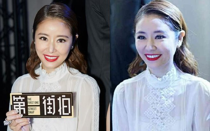 Thất vọng toàn tập loạt hình ảnh chưa qua chỉnh sửa của Lâm Tâm Như ảnh 2