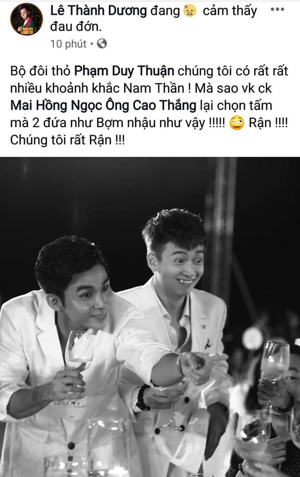 Đông Nhi đăng album ảnh cưới, Ngô Kiến Huy - Jun Phạm "giận tím người" ảnh 4 Đông Nhi đăng album ảnh cưới, Ngô Kiến Huy - Jun Phạm giận tím người vì bị dìm tả tơi-6