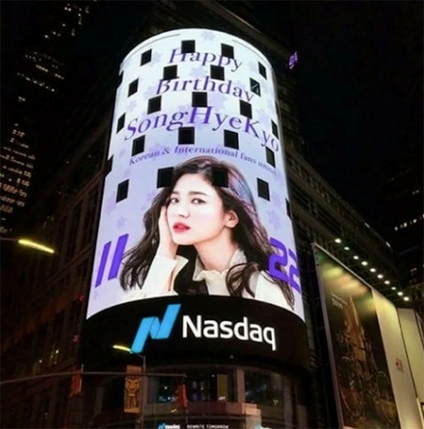 Song Hye Kyo nhận quà sinh nhật "khủng" sau ly hôn Song Joong Ki ảnh 1 Song Hye Kyo nhận quà sinh nhật