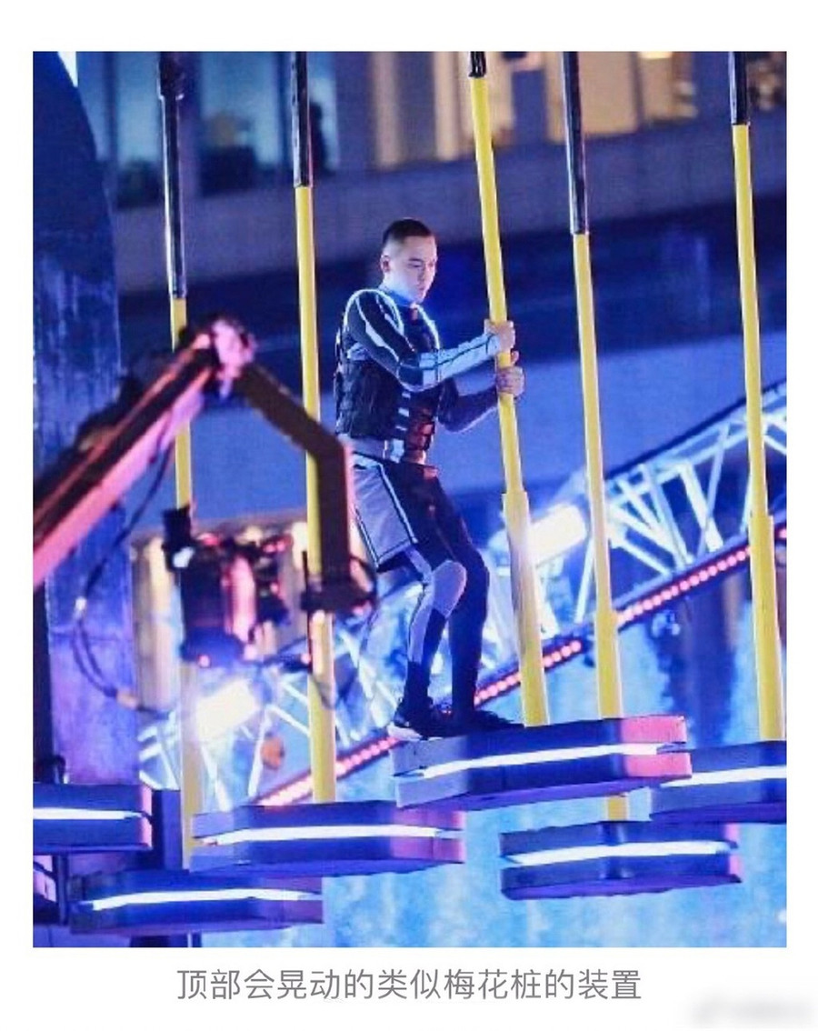 Vụ Cao Dĩ Tường đột tử: Show truyền hình thực tế  Vụ Cao Dĩ Tường đột tử: Show truyền hình thực tế