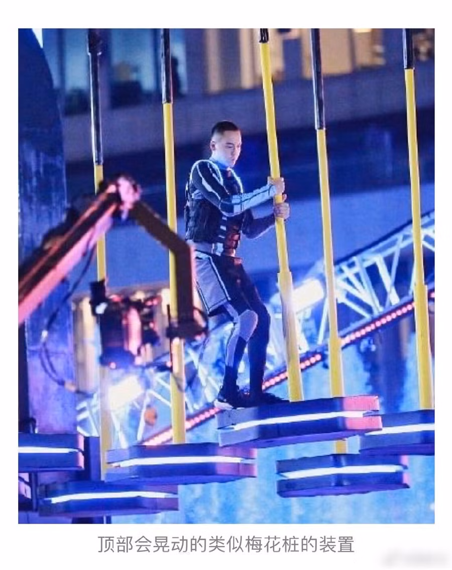 Vụ Cao Dĩ Tường đột tử: Show truyền hình thực tế 