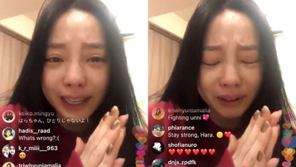 Goo Hara livestream khóc lóc đau khổ.