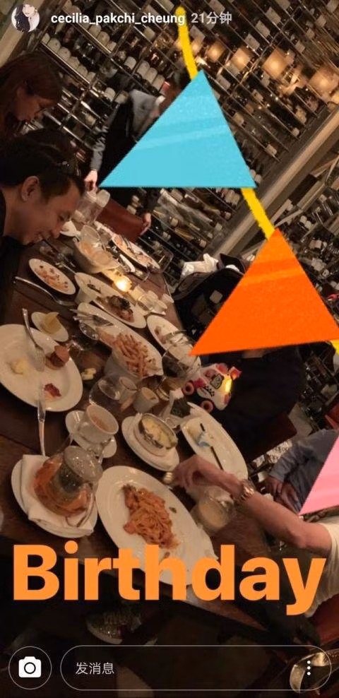 Trương Bá Chi tổ chức sinh nhật cho con trai thứ ba, người đàn ông ngoại quốc bị nghi ngờ là cha ruột của Marcus-2