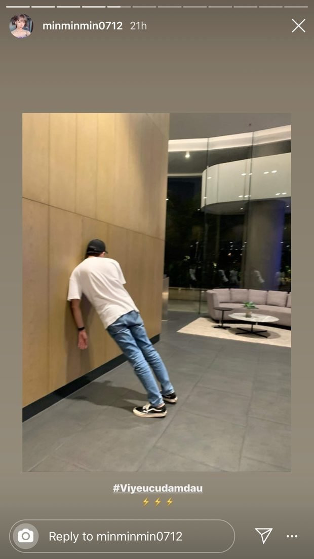 Không có người yêu thì dựa tường