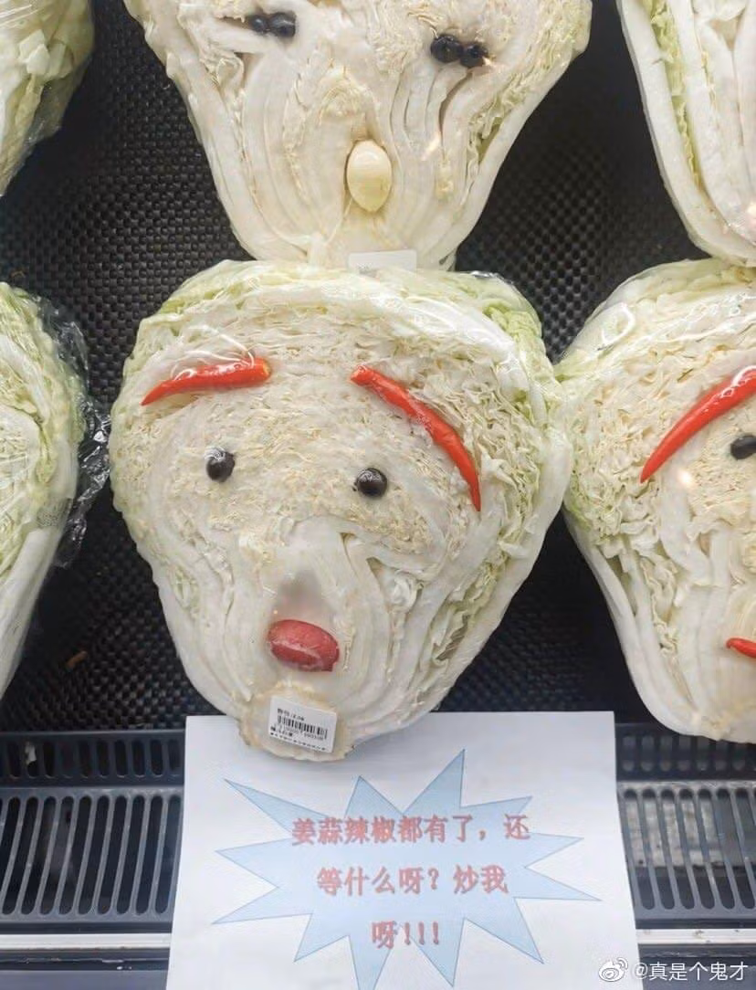 Bán rau củ quả phải có tâm thế này nhé! ảnh 8