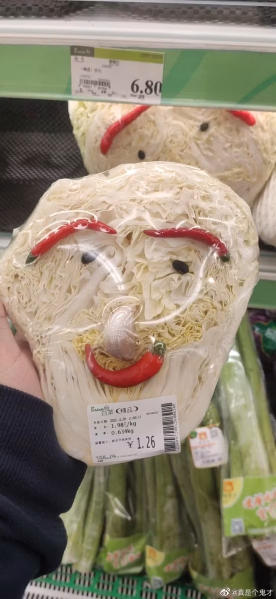 Bán rau củ quả phải có tâm thế này nhé! ảnh 3