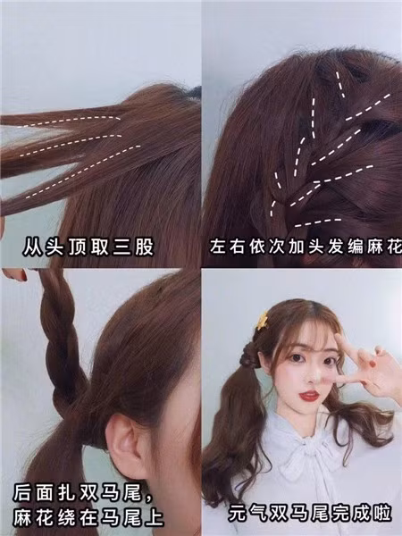 Gợi ý 9 kiểu tóc tết đơn giản, dễ làm lại đẹp miễn chê chị em nào cũng cần học ngay