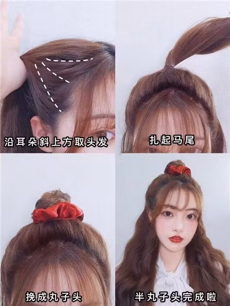 Gợi ý 9 kiểu tóc tết đơn giản, dễ làm lại đẹp miễn chê chị em nào cũng cần học ngay