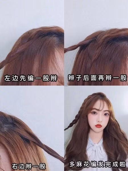 Gợi ý 9 kiểu tóc tết đơn giản, dễ làm lại đẹp miễn chê chị em nào cũng cần học ngay