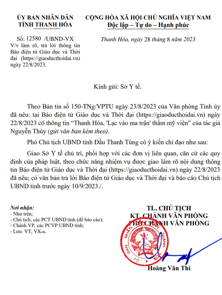 UBND tỉnh chỉ đạo làm rõ thông tin đăng trên báo GD&amp;TĐ. (Ảnh: NT)