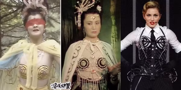 Hóa ra thời trang ngày nay toàn là “đạo nhái” Tây Du Ký ảnh 12 Hóa ra thời trang ngày nay toàn là “đạo nhái” Tây Du Ký ảnh 12