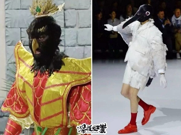 Hóa ra thời trang ngày nay toàn là “đạo nhái” Tây Du Ký ảnh 8 Hóa ra thời trang ngày nay toàn là “đạo nhái” Tây Du Ký ảnh 8