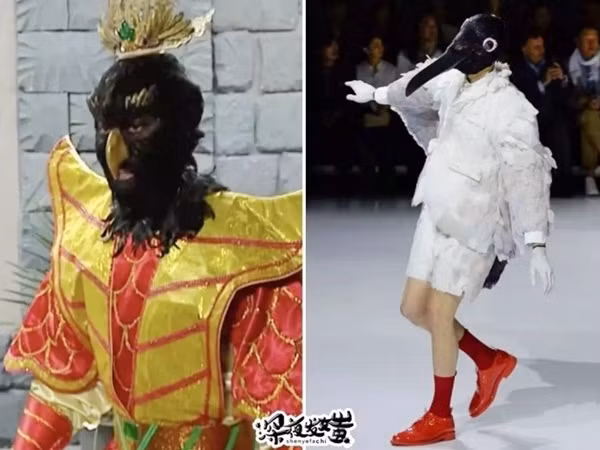Hóa ra thời trang ngày nay toàn là “đạo nhái” Tây Du Ký ảnh 8 Hóa ra thời trang ngày nay toàn là “đạo nhái” Tây Du Ký ảnh 8