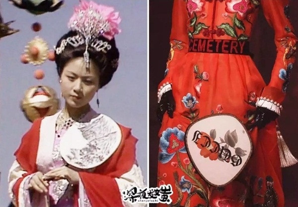 Hóa ra thời trang ngày nay toàn là “đạo nhái” Tây Du Ký ảnh 10 Hóa ra thời trang ngày nay toàn là “đạo nhái” Tây Du Ký ảnh 10