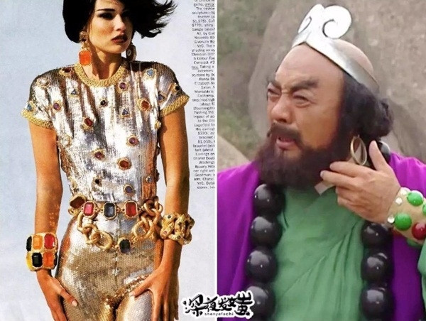 Hóa ra thời trang ngày nay toàn là “đạo nhái” Tây Du Ký ảnh 20 Hóa ra thời trang ngày nay toàn là “đạo nhái” Tây Du Ký ảnh 20