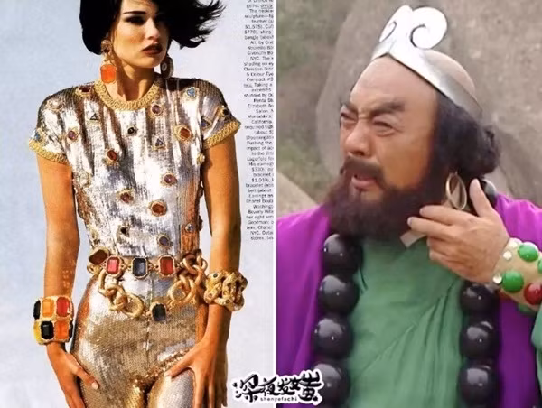 Hóa ra thời trang ngày nay toàn là “đạo nhái” Tây Du Ký ảnh 20 Hóa ra thời trang ngày nay toàn là “đạo nhái” Tây Du Ký ảnh 20