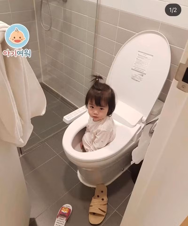 Chỗ này ngồi mát mà mẹ.