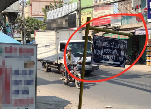 Tiền nhiều để làm gì? Tiền nhiều để làm gì?