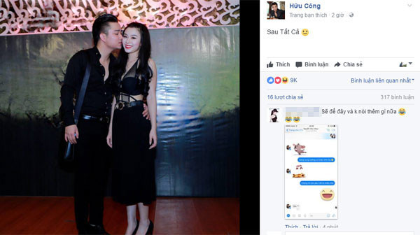 Hữu Công - Linh Miu, cặp đôi tái hợp sau hơn 1 năm chia tay? ảnh 1