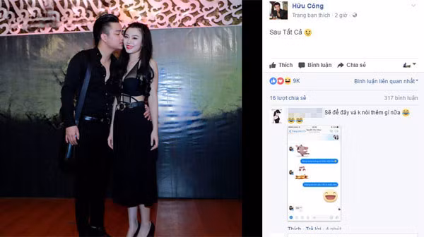 Hữu Công - Linh Miu, cặp đôi tái hợp sau hơn 1 năm chia tay? ảnh 1