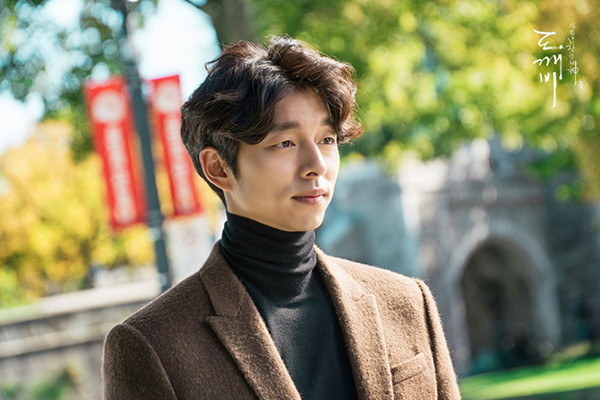 3 kiểu đồ cực chất của soái ca Goblin khiến bạn phải học theo