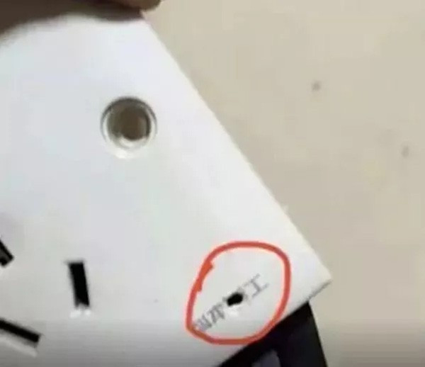 Camera quay lén xuất hiện ở khắp nơi – Góc tối đáng sợ đằng sau sự phát triển của công nghệ - Ảnh 5. Camera quay lén xuất hiện ở khắp nơi – Góc tối đáng sợ đằng sau sự phát triển của công nghệ - Ảnh 5.