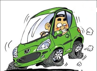 Người phụ nữ xấu nhất