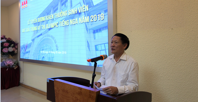 GS. TS Nguyễn Công Nghiệp phát biểu tại buổi lễ. Ảnh: Huy Thuyết GS. TS Nguyễn Công Nghiệp phát biểu tại buổi lễ. Ảnh: Huy Thuyết