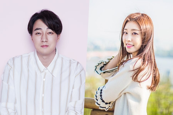 So Ji Sub và bạn gái.